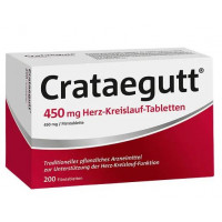 德国Crataegutt山楂提取物胶囊， 200粒