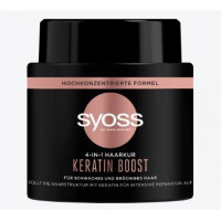 德国Syoss发膜， 500ml,  3欧