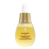 德国天露芬tautropfen面部护理油，35ml
